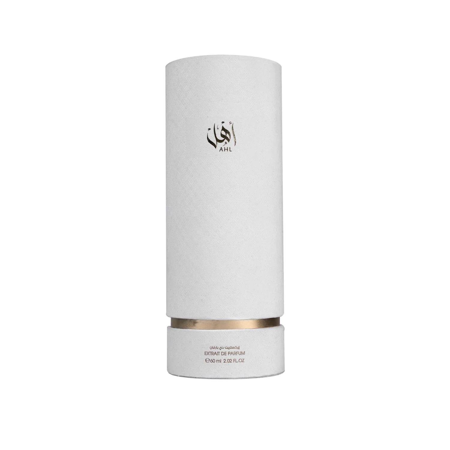 Ahl 60ml - Image 2