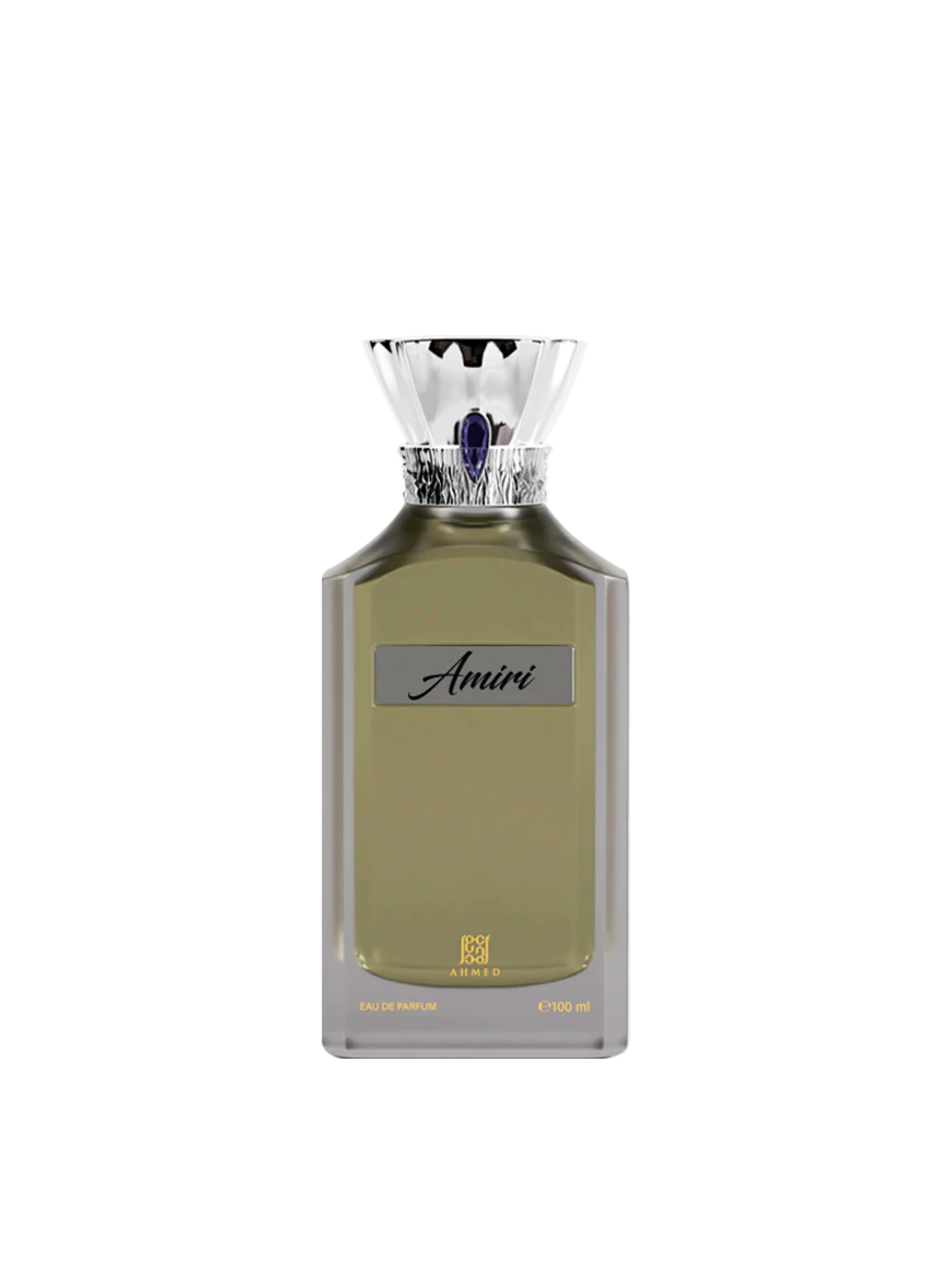 Amiri by Ahmed Al Maghribi