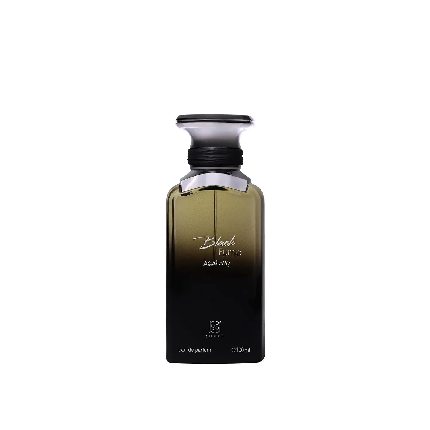 Black Fume by Ahmed Al Maghribi